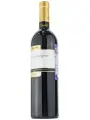 Mastri Vernacoli Cabernet Sauvignon, Trentino DOC — фото 2
