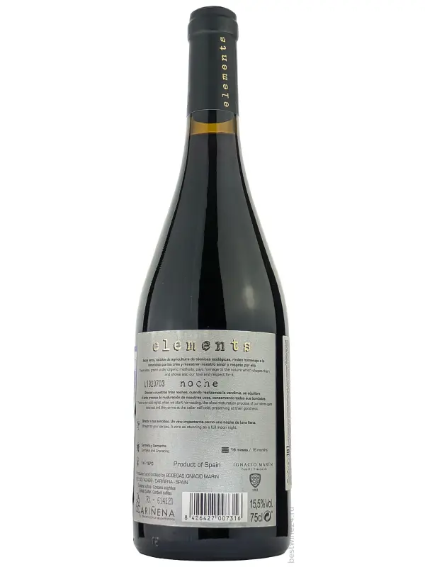 Elements Noche, Carignano & Garnacha, Carinena DOP