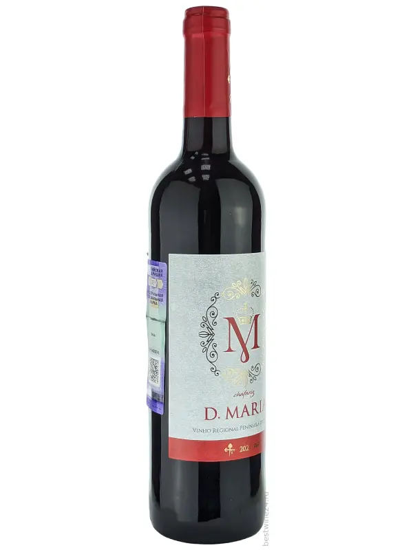 Adega Cooperativa de Palmela, Chafariz D. Maria Tinto