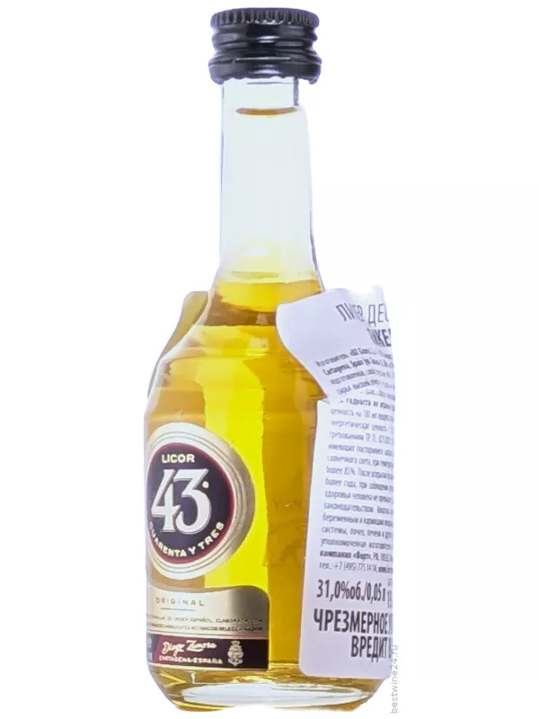 Licor 43 Cuarenta Y Tres Original