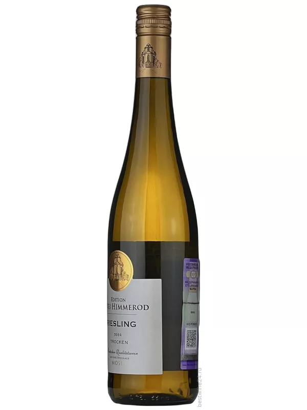 Edition Abtei Himmerod Riesling Alte Rebe Trocken, Mosel QW