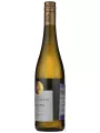 Edition Abtei Himmerod Riesling Alte Rebe Trocken, Mosel QW — фото 2