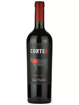 Вино Antigal, Corte 9 Malbec 0.75 л