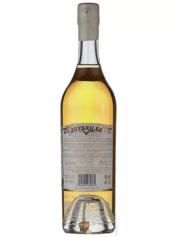 Compass Box, Juveniles