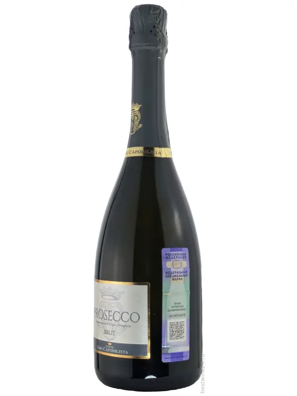 Conte Emo Capodilista, Prosecco DOC Brut