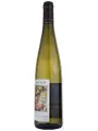 Josmeyer, Pinot Blanc Mise du Printemps, Alsace AOC — фото 2
