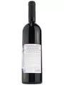 Celler del Roure, Maduresa, Valencia DOP — фото 3