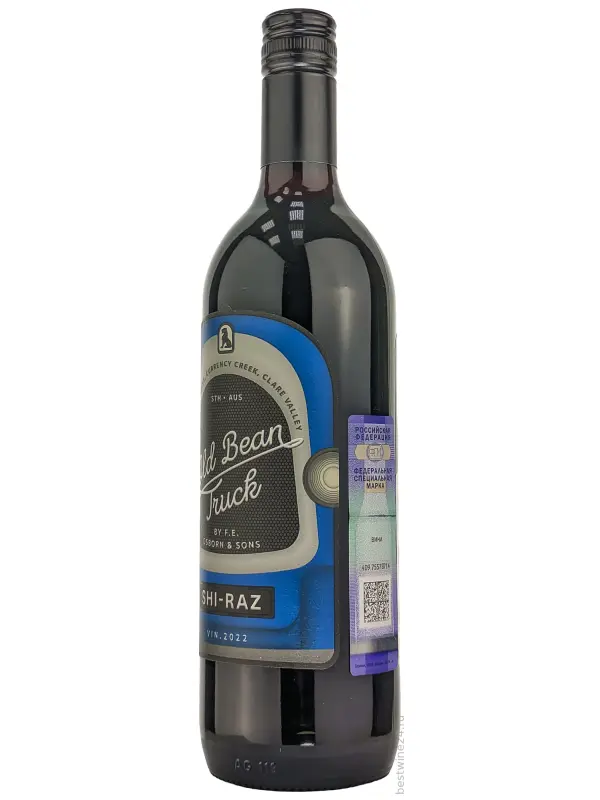d'Arenberg, Old Bean Truck Shiraz
