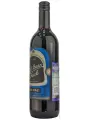 d'Arenberg, Old Bean Truck Shiraz — фото 2