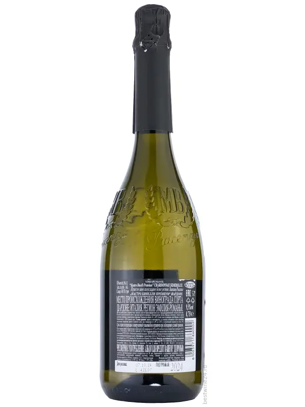 Mastro Binelli Chardonnay