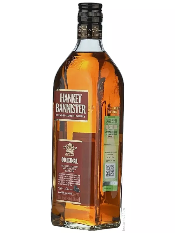 Hankey Bannister Original