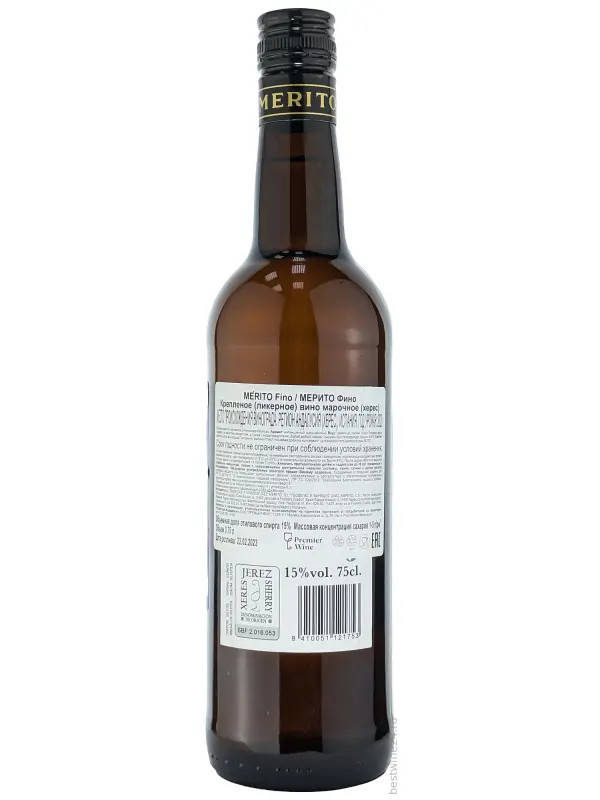 Merito Fino, Jerez DO