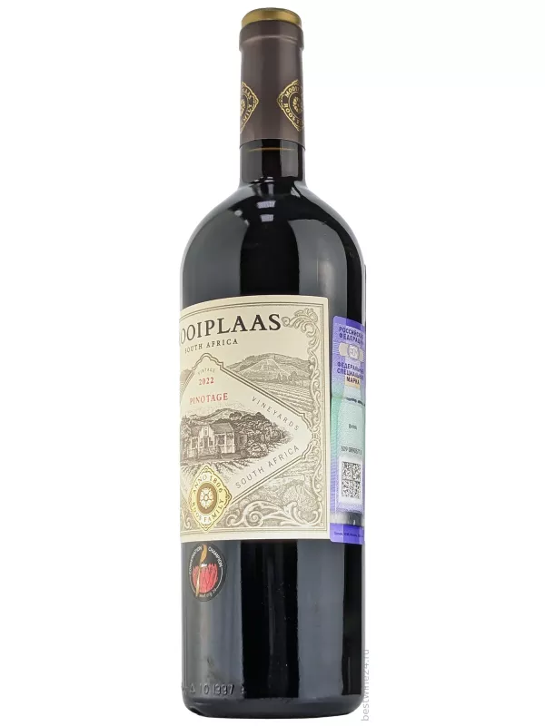 Mooiplaas, Pinotage