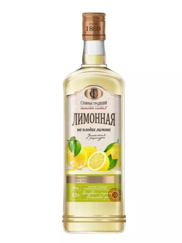 Славные Традиции Лимонная, настойка сладкая