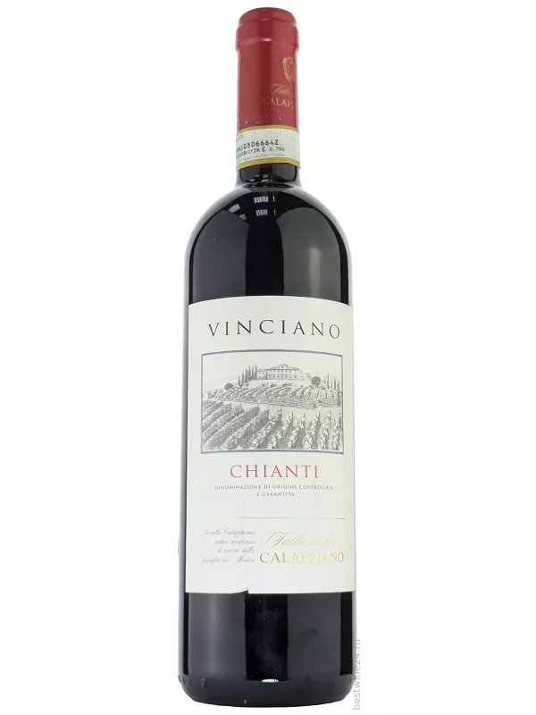 Fattoria di Calappiano, Vinciano Chianti DOCG