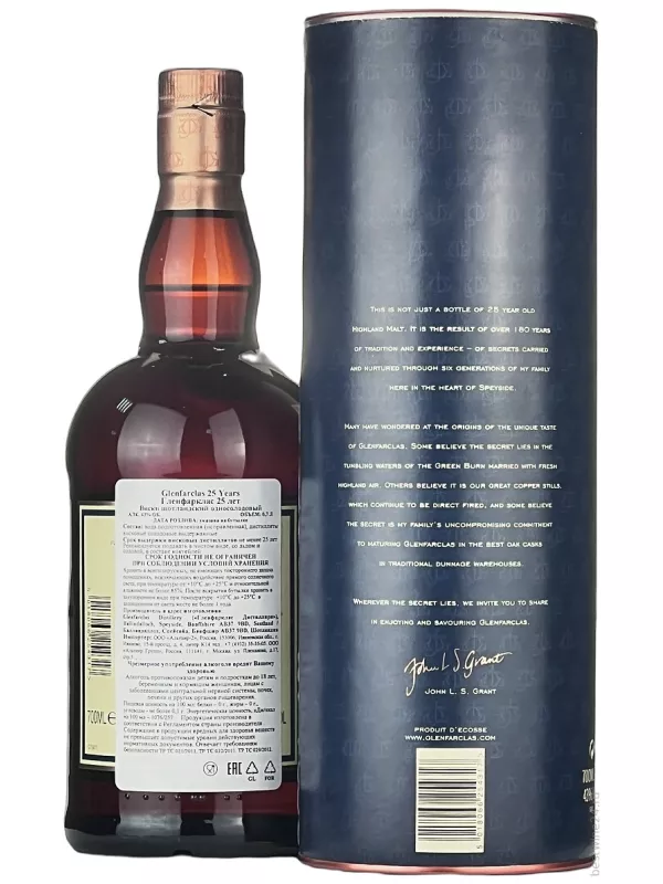 Glenfarclas 25 years, in tube