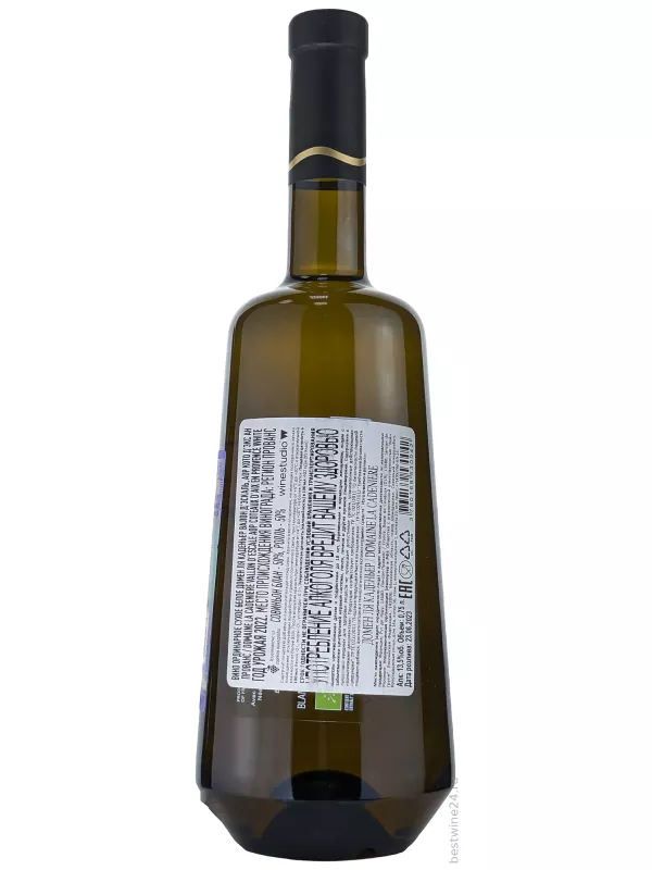 Domaine La Cadeniere, Vallon d'Escale Blanc