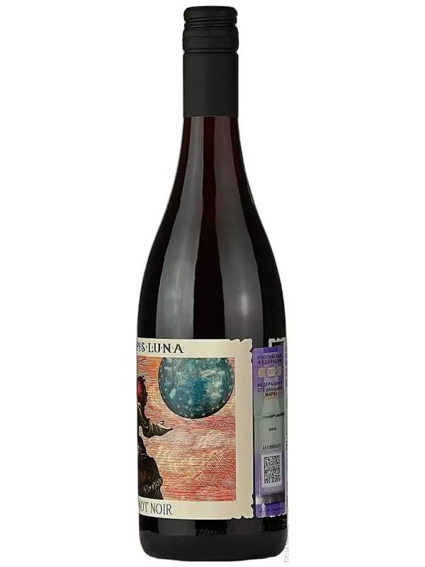 Lapis Luna Pinot Noir, North Coast AVA