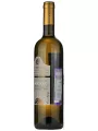 Bottega, Chardonnay, Trevenezie IGT — фото 2