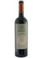 Bodegas Carrau, Coleccion de Barricas Petit Verdot — фото 1