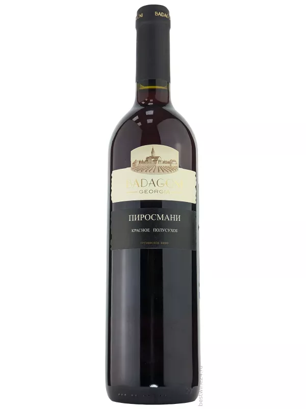 Badagoni, Pirosmani Red