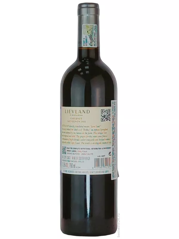 Lievland Vineyards, Cabernet Sauvignon