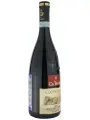 Ca'Botta, Tenuta Costa Rossa Valpolicella Ripasso Superiore DOC — фото 4