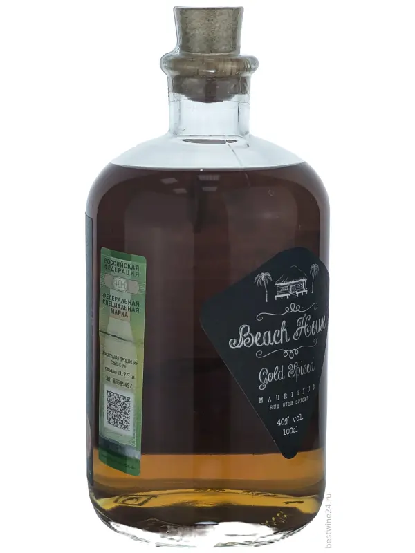 Beach House, Gold Mauritian Spiced