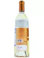 Vidigal Wines, Reserva Dos Amigos Chardonnay — фото 3