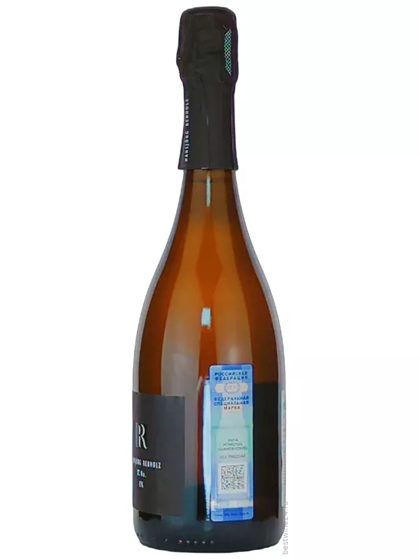 Weingut Rebholz, PiNo IX Sekt Extra Brut
