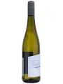Weinkellerei Hechtsheim, Ernst Ludwig Riesling Dry, Rheinhessen QbA — фото 4