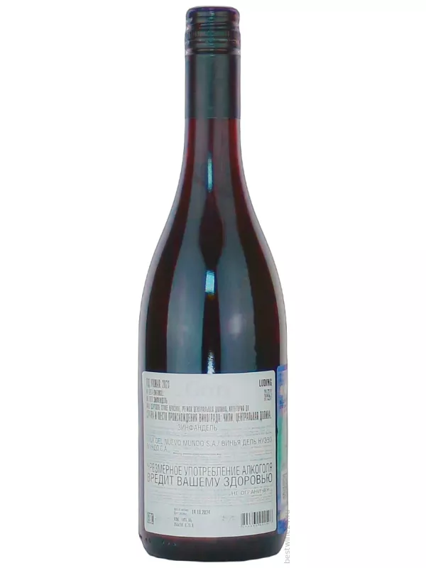 La Gota Zinfandel, Central Valley DO