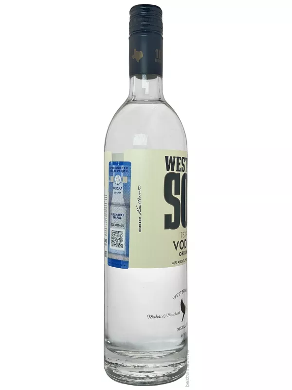Western Son Original