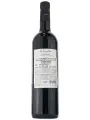 Les Jamelles, Carignan, Pays d'Oc IGP — фото 3