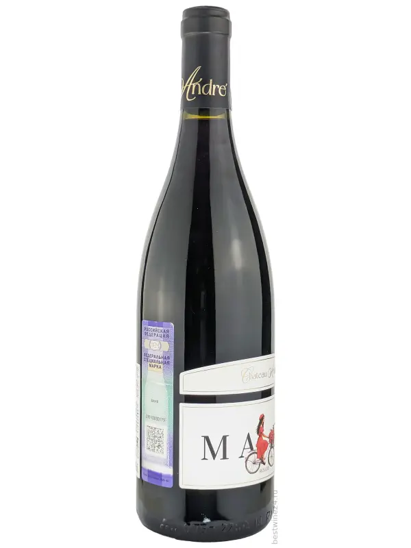Chateau Andre, Mado Rouge