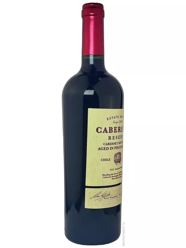 Caberisco Reserva, Maule Valley DO
