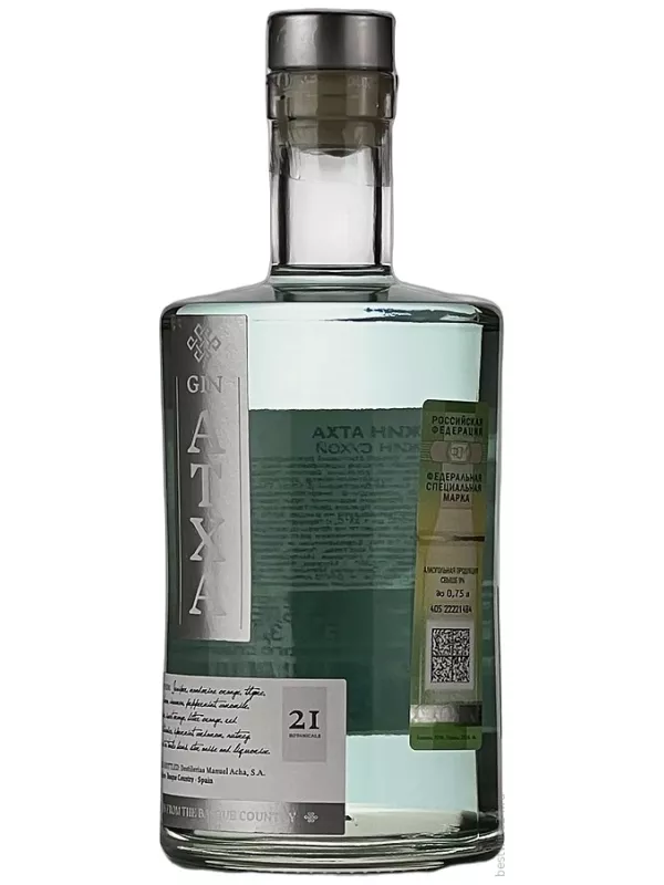 Atxa Gin