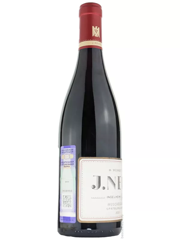 Weingut J. Neus, Ingelheim am Rhein Muschelkalk Spatburgunder