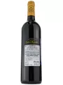 Chateau Lafon-Rochet, St-Estephe AOC 4-me Grand Cru Classe — фото 3