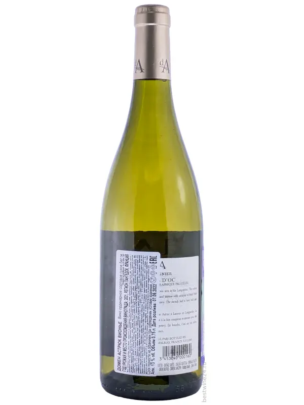 Domaines Astruc, Viognier, Pays d'Oc IGP