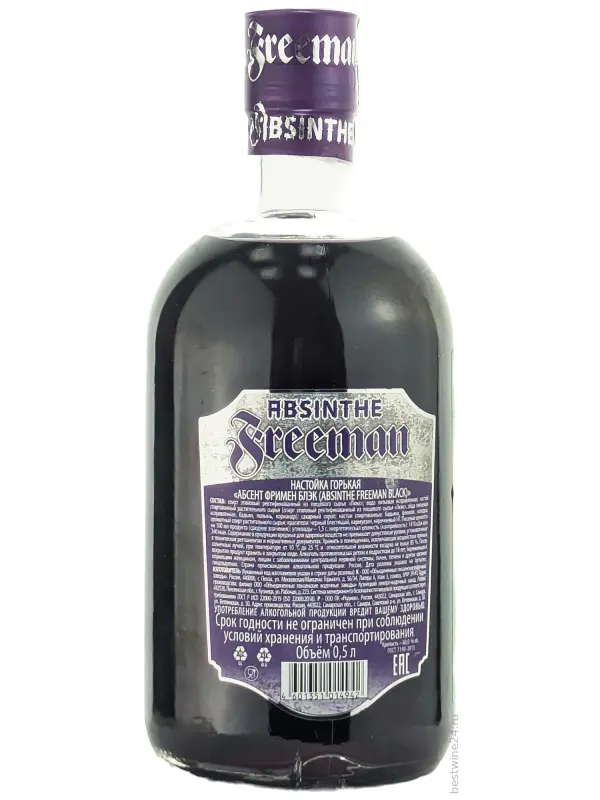 Freeman Black Absinthe