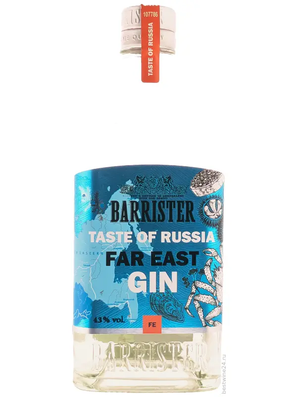 Barrister Taste of Russia, Far East