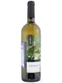 Agora Riesling — фото 4