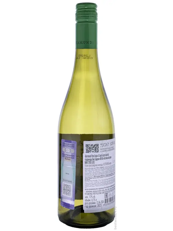 Barramundi Pinot Grigio