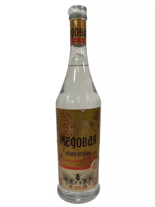 Gusi-Lebedi Medovaya Osobaya