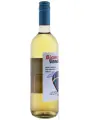 Contarini, Collezione Retro Bianco Veneto IGT — фото 4