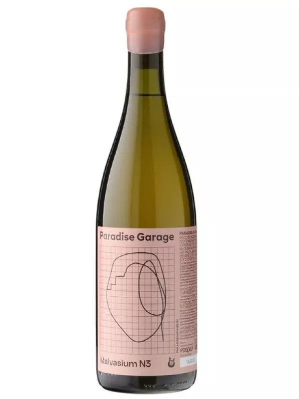 Paradise Garage Malvasium №3