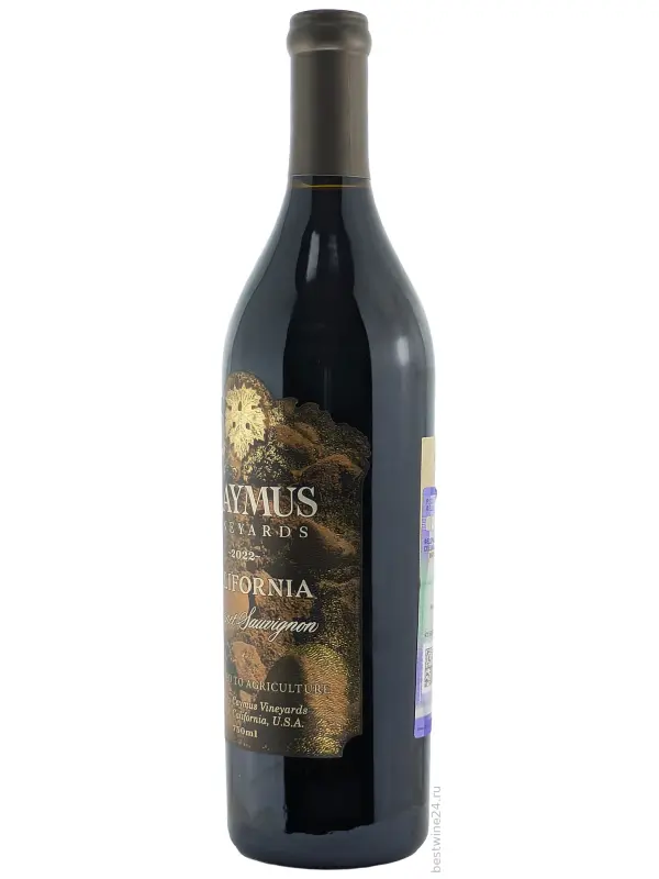 Caymus California Cabernet Sauvignon