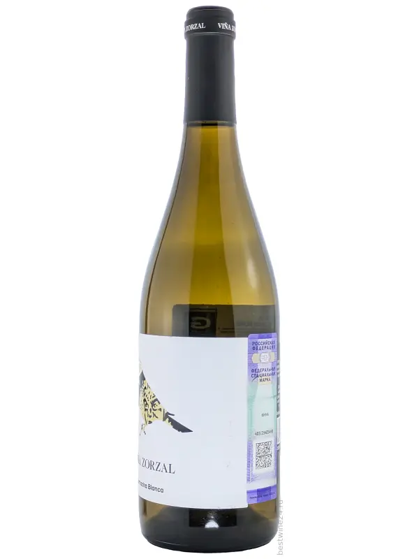 Vina Zorzal, Garnacha Blanca, Navarra DO