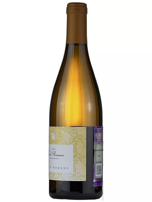 Vie di Romans Chardonnay DOC